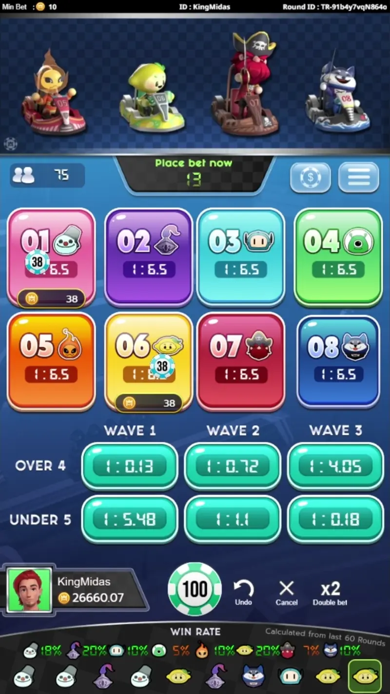 KM VIRTUAL TREADMILL RACING