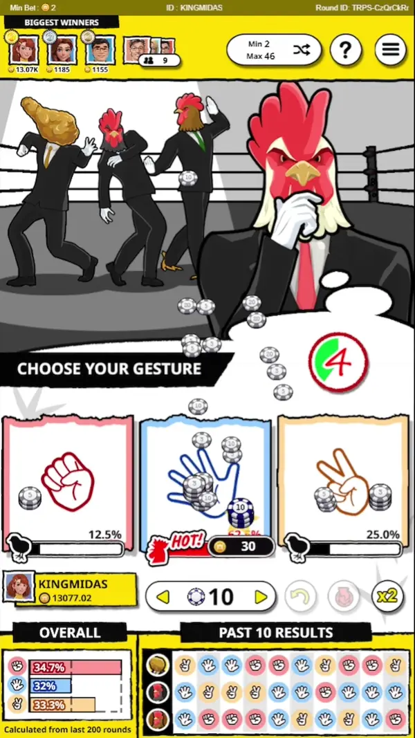 TORIDAMA ROCK PAPER SCISSORS